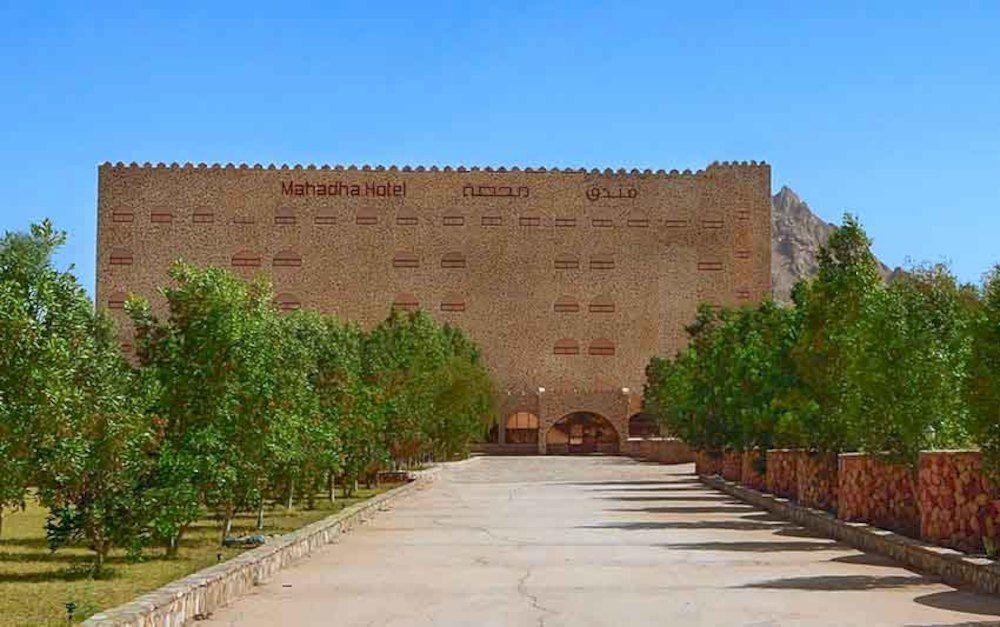 Mahadha Hotel Wādiyayn