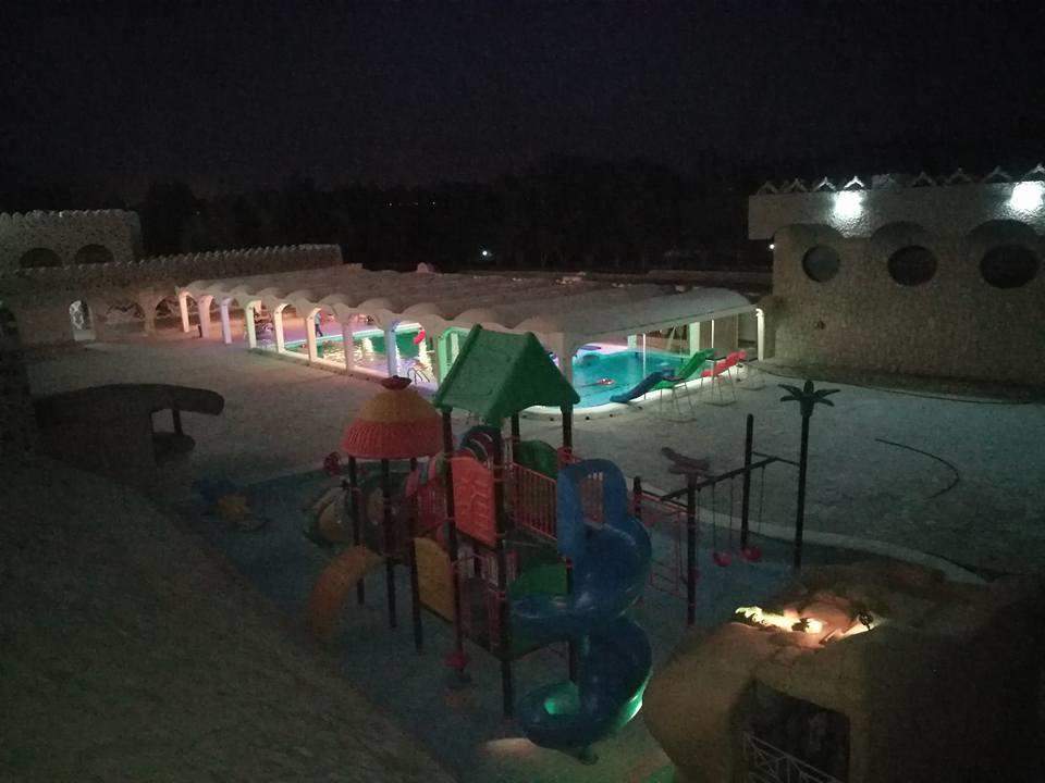 Mahadha Wādiyayn